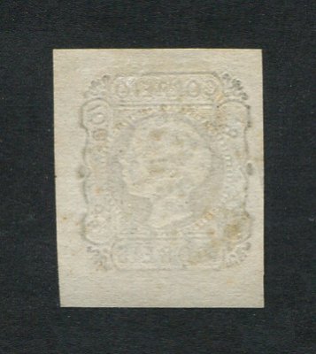 1855/56 - Afinsa nº 9. D. Pedro V, cabelos lisos. EXEMPLAR DE LUXO. Selo de 100 reis usado. Boas margens. Carimbo 90 - Montemor-o-Velho. Em boas condições. EXEMPLAR DE LUXO.