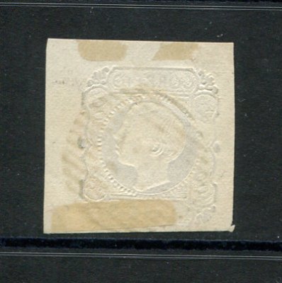 1855/56 - Afinsa nº 9. D. Pedro V, cabelos lisos. EXEMPLAR DE LUXO. Selo de 100 reis usado. Boas margens. Em boas condições.