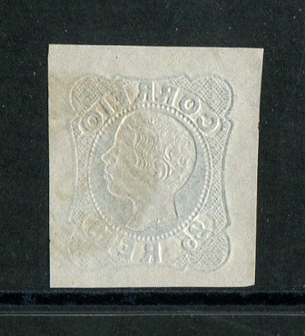 1856/8 - Afinsa nº 12. D. Pedro V. Cabelos anelados. EXEMPLAR DE LUXO. Selo de 25 reis usado. Boas margens. Em boas condições.