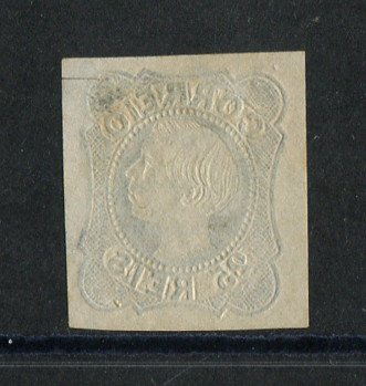 1855/56 - Afinsa nº 6. D. Pedro V, cabelos lisos.Selo de 25 reis usado. Boas margens. Apresenta uma pequena transparência e um corte de tesoura na margem direita. Carimbo nº 159 - Estremoz. EXEMPLAR DE 2ª ESCOLHA.