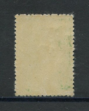 1917 - Afinsa nº 226f. Ceres. Selo de 4c novo SEM CHARNEIRA (**) e com goma original. Papel CARTOLINA, denteado 15x14. Em boas condições.