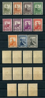 1947 - Afinsa nº  250/260. Império Colonial Português. Com sobrecarga LIBERTAÇÃO. Série completa nova, COM CHARNEIRA (*) e goma original. Em boas condições.