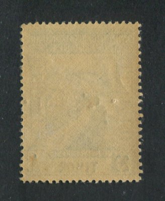 1947 - Afinsa nº 259a. Império Colonial Português. Com sobrecarga LIBERTAÇÃO. Selo de 20a novo SEM CHARNEIRA (**) e com goma original. ERRO, SOBRECARGA INVERTIDA. Com CERTIFICADO DE PERITAGEM. Em boas condições.
