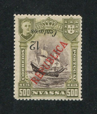 1921 - Afinsa nº 92a. D. Manuel II com sobretaxa e sobrecarga. Selo de 12c/500r novo SEM CHARNEIRA (**) e com goma original. SOBRECARGA INVERTIDA. Em boas condições.