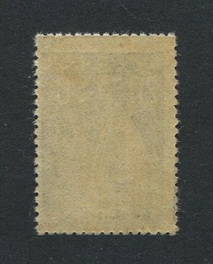 1920 - Afinsa nº 240b. Ceres. Selo de 20c novo SEM CHARNEIRA (**) e com goma original. Papel liso, denteado 15x14. Em boas condições.