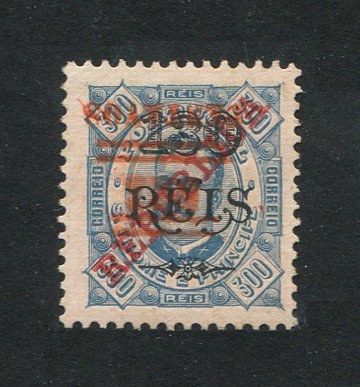 1923 - Afinsa nº 265a. D. Carlos I com sobretaxas. Selo de 10c/130r/300r novo sem goma como emitido. SOBRETAXA INVERTIDA. Em boas condições.
