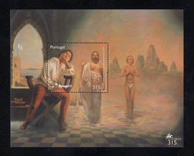 1996 - Bloco nº 177. 500 Anos da Descoberta Do Caminho Marítimo para a India (1º grupo). Novo sem charneira. Em boas condições.