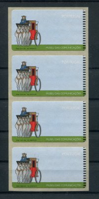 1998 - #17 - Museu das Comunicações. SMD. ERRO, OMISSÃO DE TAXA. EM TIRA DE 4. Nova. Autoadesiva. Em boas condições.