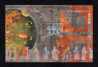 1999 - Bloco nº 223. Macau Retrospectiva. Novo sem charneira. Em boas condições.