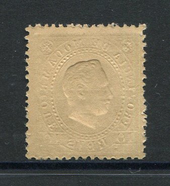 1895 - Afinsa nº 2. D. Luis I com sobrecarga ''Centenário de S. António''. Selo de 10 reis novo sem goma como emitido. Dentado 12 1/2. Com CERTIFICADO DE PERITAGEM (CERTIFICATE). Em boas condições.