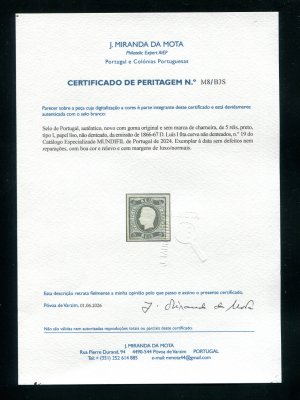 1866/7 - Afinsa nº 19 (novo). D. Luís I, fita curva. Selo de 5 reis NOVO SEM CHARNEIRA (**) e com goma original. Tipo I. Boas margens. Em boas condições. EXEMPLAR NORMAL. Com CERTIFICADO DE PERITAGEM (CERTIFICATE).