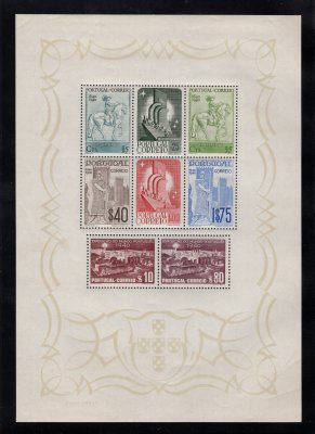 1940 - Bloco nº 2. 8º Centenário da Fundação e 3º Centenário da Restauração de Portugal. Novo SEM CHARNEIRA (**) e com goma original. Em boas condições. (LER DESCRIÇÃO)