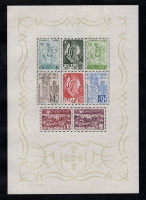 1940 - Bloco nº 2. 8º Centenário da Fundação e 3º Centenário da Restauração de Portugal. Novo, SEM GOMA. Em boas condições. (LER DESCRIÇÃO)