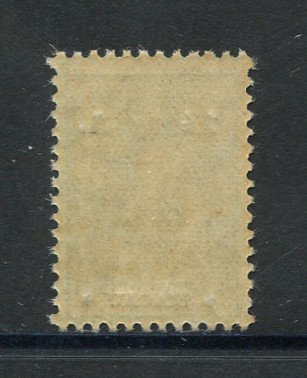 1924 - Afinsa nº 247a. Ceres. Selo de 1 1/2a novo SEM CHARNEIRA (**) e com goma original. Estrelas: II-IV (VARIEDADE RARA). Em boas condições.