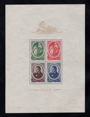 1944 - Bloco nº 6. 2º Centenário do Nascimento de Félix Avelar Brotero. Novo, COM CHARNEIRA (*) e goma original. Em boas condições. (LER DESCRIÇÃO)