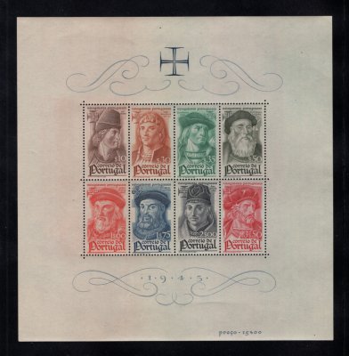 1945 - Bloco nº 7. Navegadores Portugueses. Novo SEM CHARNEIRA (**) e com goma original. Em boas condições. (LER DESCRIÇÃO)