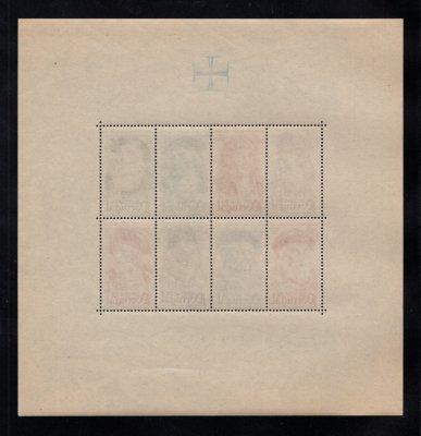 1945 - Bloco nº 7. Navegadores Portugueses. Novo SEM CHARNEIRA (**) e com goma original. Em boas condições. (LER DESCRIÇÃO)