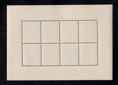 1945 - Bloco nº 8. Presidente Carmona. Novo SEM CHARNEIRA (**) e com goma original. Em boas condições.