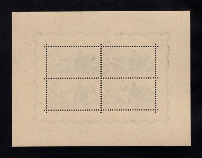 1946 - Bloco nº 10. Castelos de Portugal. Novo SEM CHARNEIRA (**) e com goma original. Em boas condições.