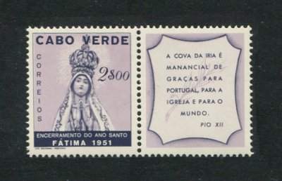 1951 - Afinsa nº 260. Fátima. Selo de 2$00 novo SEM CHARNEIRA (**) e com goma original. Em boas condições.