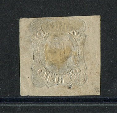 1855/56 - Afinsa nº 6. D. Pedro V, cabelos lisos.Selo de 25 reis usado. Boas margens. Apresenta o cunho ligeiramente partido. EXEMPLAR DE 2ª ESCOLHA.