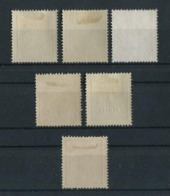 1884 - Afinsa nº  52/57. D. Luis I. Reimpressões de 1905. Série completa. O selo de 20r não tem goma, os restantes têm charneira e goma original. Em boas condições.