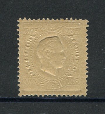 1870/6 - Afinsa nº 47D. D. Luis I, fita direita. Selo de 300 reis NOVO SEM CHARNEIRA (**) e com goma original. Papel porcelana, denteado 13 1/2. Em boas condições.