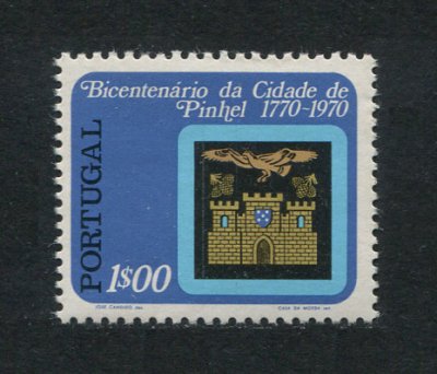 1972 - Afinsa nº 1146a. Pinhel. Selo de 1$00 novo SEM CHARNEIRA (**) e com goma original. Denteado 12x12 1/2. Em boas condições.