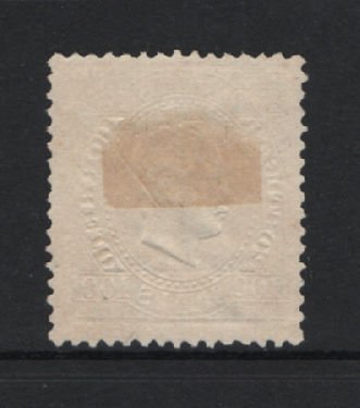 1882 - Afinsa nº 42b. D. Luis I. Fita direita. Selo de 100 reis usado. Papel porcelana, denteado 12 1/2. Em boas condições.