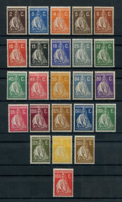 1926 - Afinsa nº 396/419. Tipo Ceres. Emissão de Londres. Série completa nova SEM CHARNEIRA (**) e com goma original. Em boas condições.