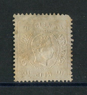 1867/70 - Afinsa nº 28. D. Luís I, fita curva denteado.Selo de 10 reis usado. Tem um canto curto.