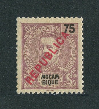 1917 - Afinsa nº 193. D. Carlos I com sobrecarga local REPUBLICA. Selo de 75r novo SEM GOMA. Em boas condições.