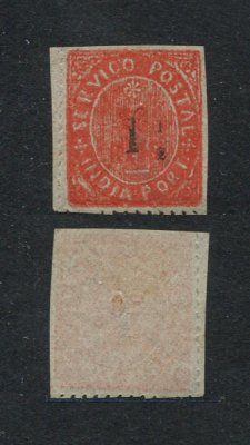 1881 - Afinsa nº 65m. Nativos com sobretaxa. Tipo IIIB. Selo de 1 1/2r/20r novo sem goma. Com CERTIFICADO DE PERITAGEM. Em boas condições.