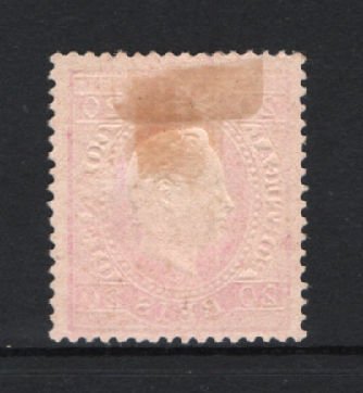 1885 - Afinsa nº 58c. D. Luis I. Fita direita. Selo de 20 reis NOVO SEM GOMA. Papel porcelana, denteado 13 1/2. Com CERTIFICADO de PERITAGEM. Em boas condições. (CERTIFICATE)