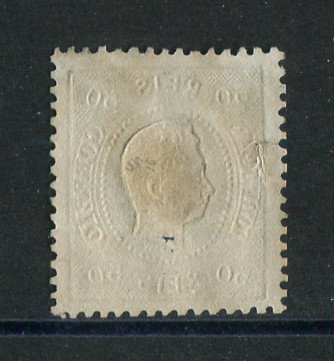 1867/70 - Afinsa nº 31. D. Luís I, fita curva denteado.Selo de 50 reis usado. Tem um pequeno rasgo (reparado) na margem esquerda.