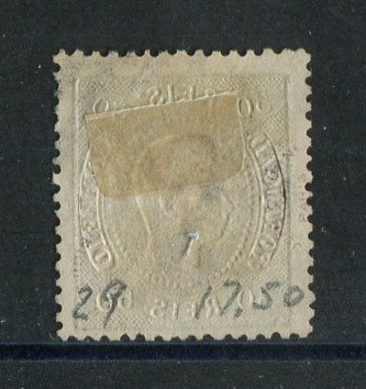 1867/70 - Afinsa nº 31. D. Luís I, fita curva denteado.Selo de 50 reis usado. Apresenta o cunho ligeiramente aberto.