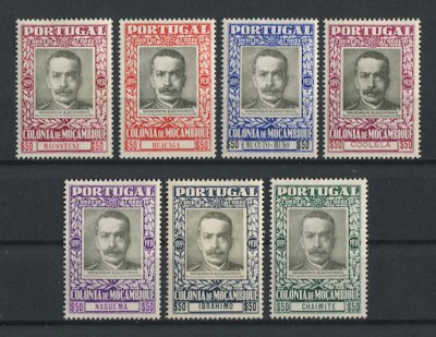 1931 - Afinsa nº 263/269. Vitórias of Mousinho de Albuquerque. Série completa nova COM CHARNEIRA (*) e goma original. Em boas condições.