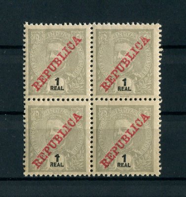 1911 - Afinsa nº 200. D. Carlos I com sobrecarga REPUBLICA. Selos de 1r EM QUADRA. Novos SEM CHARNEIRA (**) e com goma original. Em boas condições.