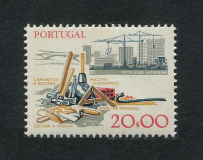 1978 - Afinsa nº 1374a. Instrumentos de Trabalho. Selo de 20$00 novo SEM CHARNEIRA (**) e com goma original. COM FÓSFORO CURTO. Em boas condições.