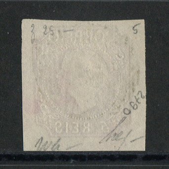 1855/56 - Afinsa nº 5. D. Pedro V, cabelos lisos. EXEMPLAR DE LUXO. Selo de 5 reis usado. Cunho VI. Boas margens. Em boas condições. Carimbo nº 26 - Leiria. Com CERTIFICADO DE PERITAGEM.