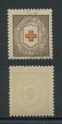 Cruz Vermelha - 1916 - Afinsa nº 2b. Selo novo SEM CHARNEIRA (**) e com goma original. SOBRECARGA DESLOCADA. Em boas condições.