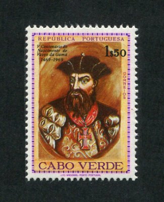 1969 - Afinsa nº 340. Vasco da Gama. Selo de 1$50 novo SEM CHARNEIRA (**) e com goma original. Em boas condições.