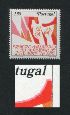 1975 - Afinsa nº 1245. 25 de Abril. Selo de 1.50 novo SEM CHARNEIRA (**) e com goma original. IMPRESSÃO DESLOCADA (cor vermelha). Em boas condições.