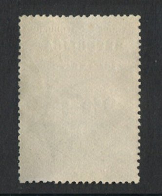 1913 - Afinsa nº 50a. ERRO, SOBRECARGA SOBRE SELO DOS AÇORES (em vez de África). Selo de 2 1/2c/25r novo, sem goma. Com CERTIFICADO DE PERITAGEM (CERTIFICATE). Em boas condições