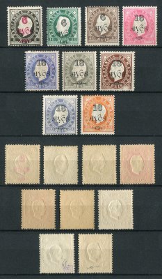 1902 - Afinsa nº 102/110. D. Luis I com sobretaxa. Série completa nova sem goma como emitida. Todos em denteado 12 1/2. Em boas condições.