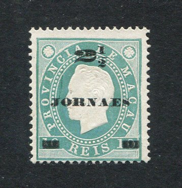 1892 - Afinsa nº 42d. D. Luis I com sobretaxa. Selo de 2 1/2r/10r novo sem goma como emitido. Denteado 13 1/2. Em boas condições.
