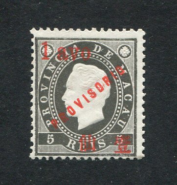 1894 - Afinsa nº 60. D. Luis I com sobrecarga PROVISORIO e sobretaxa. Selo de 1a/5r novo sem goma como emitido. Em boas condições.