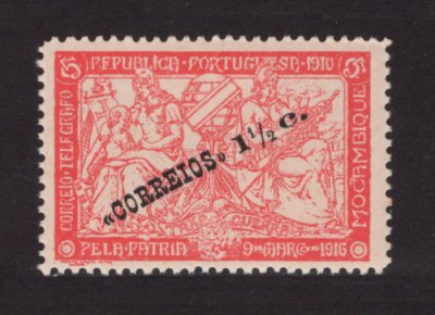 1918 - Afinsa nº 202e. Taxa de Guerra. Selo de 1 1/2c/5c. Novo SEM CHARNEIRA (**) e com goma original. Com ERRO ''PEPUBLICA'' e ''TELFGRAFO''. Em boas condições.