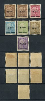 1941 - Afinsa nº 309/315. Padrões com sobretaxa. Série completa nova, COM CHARNEIRA (*) e goma original. Em boas condições.