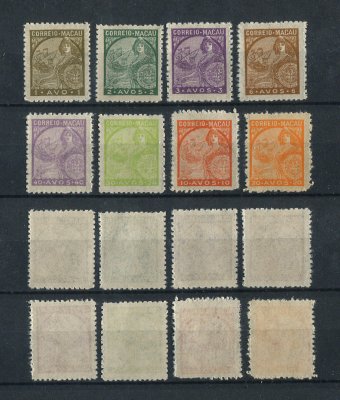 1942 - Afinsa nº  317/324. Padrões. Série completa nova sem goma como emitidos. Em boas condições.
